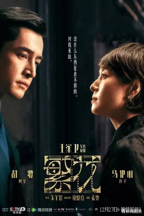 急诊夜班 电视剧全集在线观看